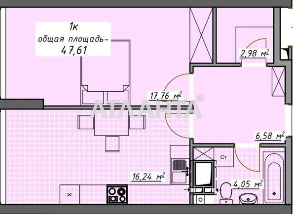 1-room apartment apartment by the address st. Kurortnyy per (area 47,6 m²) - Atlanta.ua - photo 7