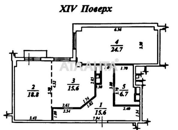 2-кімнатна квартира за адресою вул. Перлинна (площа 82 м²) - Atlanta.ua - фото 9