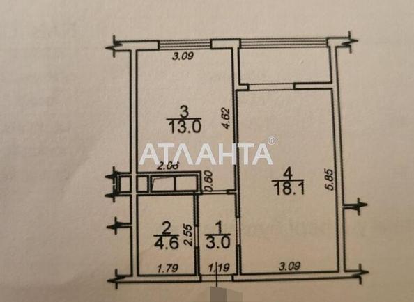 1-кімнатна квартира за адресою вул. Сахарова (площа 43 м²) - Atlanta.ua - фото 8
