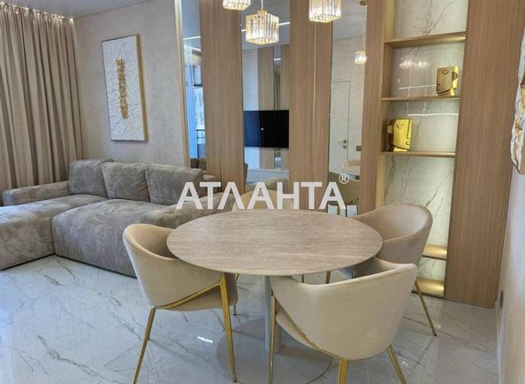 2-кімнатна квартира за адресою вул. Генуезька (площа 55 м²) - Atlanta.ua