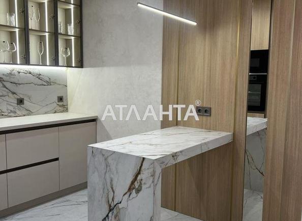 2-кімнатна квартира за адресою вул. Генуезька (площа 55 м²) - Atlanta.ua - фото 13