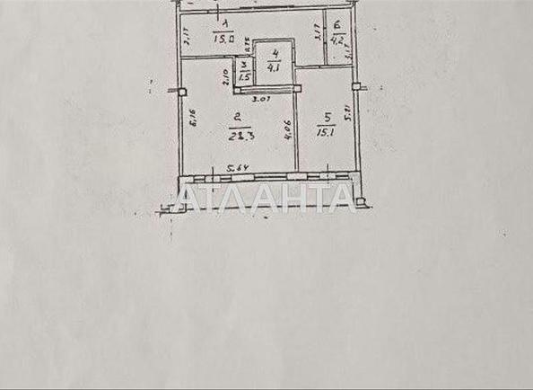 1-room apartment apartment by the address st. Lyustdorfskaya dor Chernomorskaya dor (area 74 m²) - Atlanta.ua - photo 6