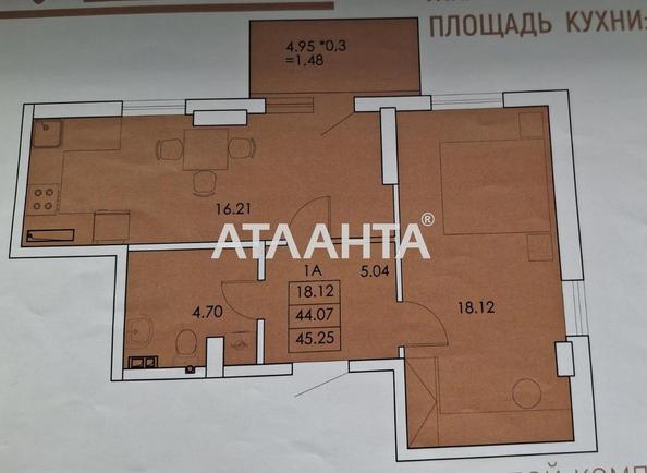 1-room apartment apartment by the address st. Sakharova (area 46,5 m²) - Atlanta.ua - photo 11