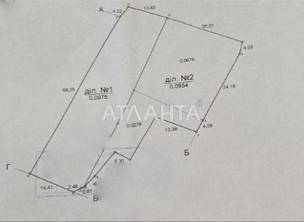 House (area 88,9 m²) - Atlanta.ua - photo 9