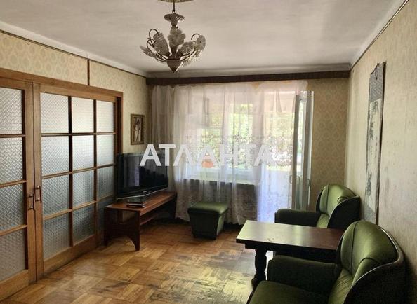 3-кімнатна квартира за адресою вул. Інглезі (площа 56 м²) - Atlanta.ua