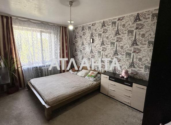 2-комнатная квартира по адресу ул. Балковская (площадь 45 м²) - Atlanta.ua