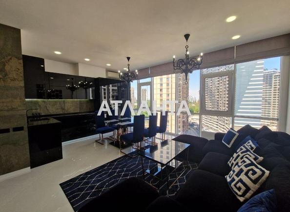 3-комнатная квартира по адресу ул. Гагаринское плато (площадь 94,2 м²) - Atlanta.ua