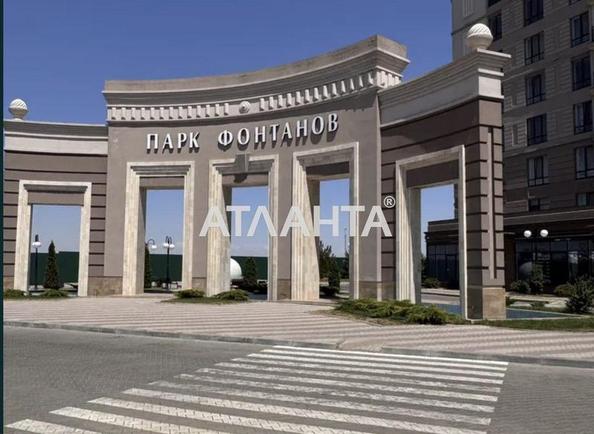2-кімнатна квартира за адресою вул. Чехова (площа 64 м²) - Atlanta.ua - фото 17