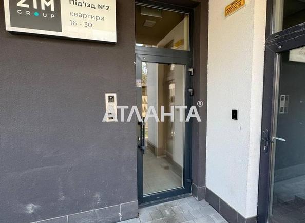 3-rooms apartment apartment by the address st. Oppokova Akademika (area 82,1 m²) - Atlanta.ua - photo 6