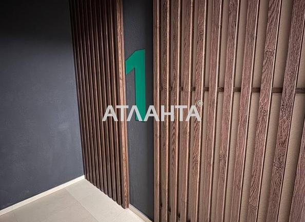 3-rooms apartment apartment by the address st. Oppokova Akademika (area 82,1 m²) - Atlanta.ua - photo 7