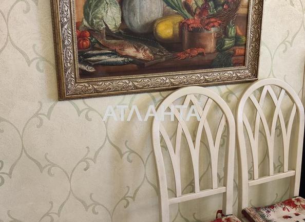 House by the address st. Zolotoy Bugaz (area 400 m²) - Atlanta.ua - photo 11