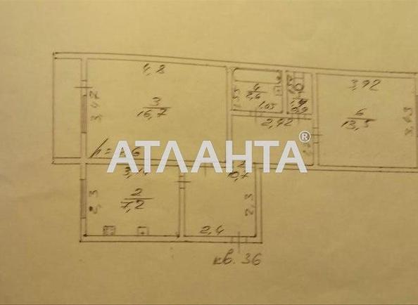 2-rooms apartment apartment (area 53,8 m²) - Atlanta.ua - photo 16