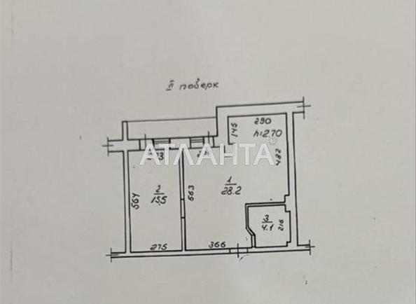 1-комнатная квартира по адресу ул. Говорова марш. (площадь 50,1 м²) - Atlanta.ua - фото 18
