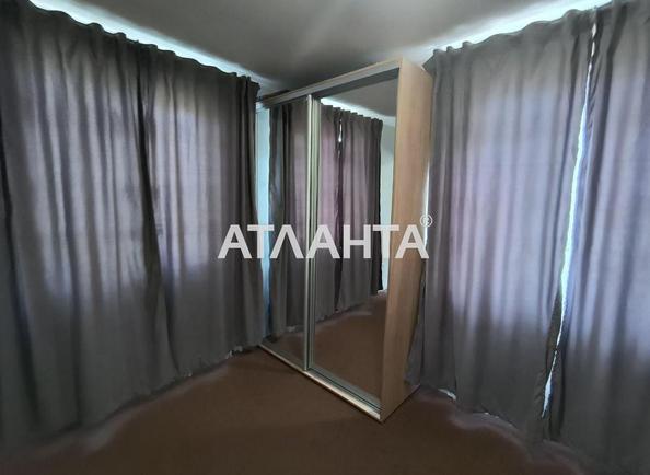 House (area 50 m²) - Atlanta.ua