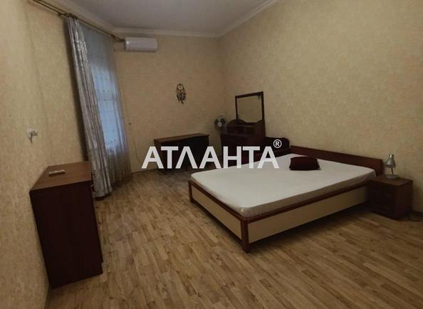1-комнатная квартира по адресу ул. Конная (площадь 56 м²) - Atlanta.ua