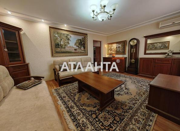 Объект снят с продажи - Atlanta.ua - фото 31