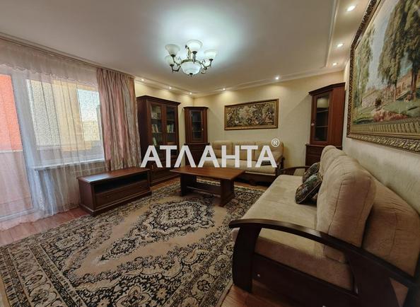 Объект снят с продажи - Atlanta.ua - фото 32
