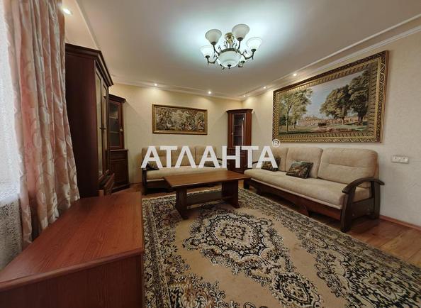 Объект снят с продажи - Atlanta.ua - фото 33