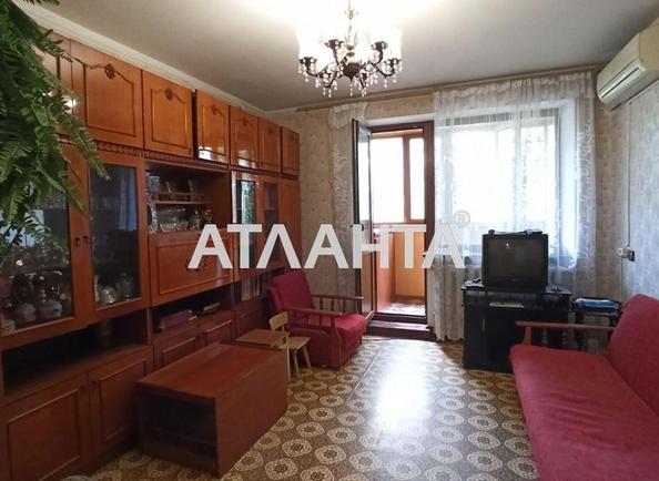 2-rooms apartment apartment (area 52,2 m²) - Atlanta.ua