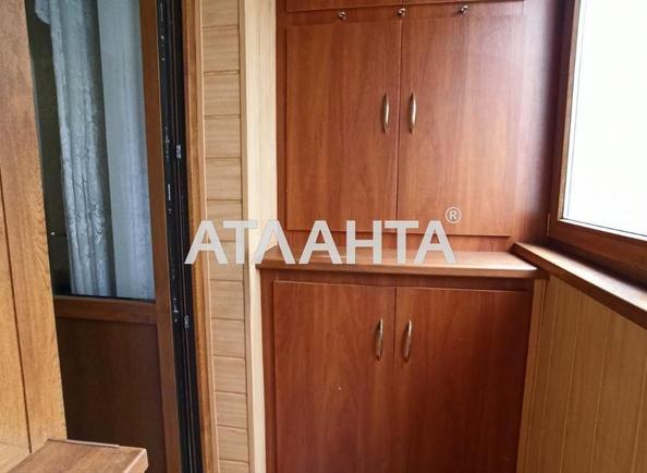 2-rooms apartment apartment (area 52,2 m²) - Atlanta.ua - photo 14