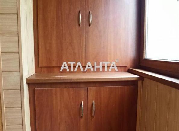 2-rooms apartment apartment (area 52,2 m²) - Atlanta.ua - photo 16