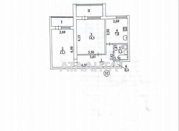 2-rooms apartment apartment (area 52,2 m²) - Atlanta.ua - photo 17