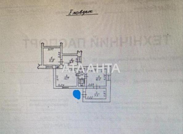 3-rooms apartment apartment by the address st. Poselkovyy per (area 54,5 m²) - photo 9 3-rooms apartment apartment by the address st. Poselkovyy per (area 54,5 m²) - Atlanta.ua - photo 9