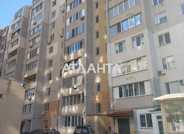 2-комнатная квартира по адресу ул. Центральная (площадь 78 м²) - Atlanta.ua