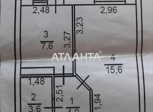 1-room apartment apartment by the address st. Vilyamsa ak (area 34,7 m²) - Atlanta.ua - photo 6