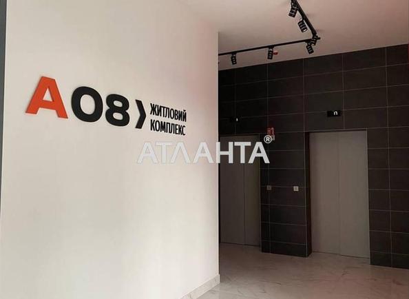 1-room apartment apartment by the address st. Vilyamsa ak (area 34,7 m²) - Atlanta.ua - photo 11