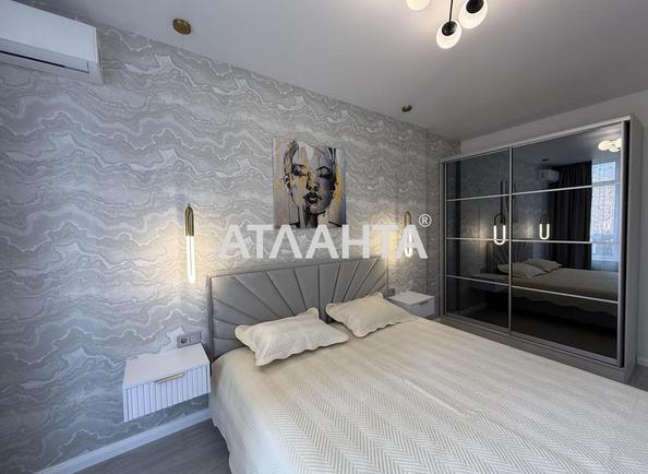 1-room apartment apartment by the address st. Kurortnyy per (area 44,7 m²) - Atlanta.ua - photo 10