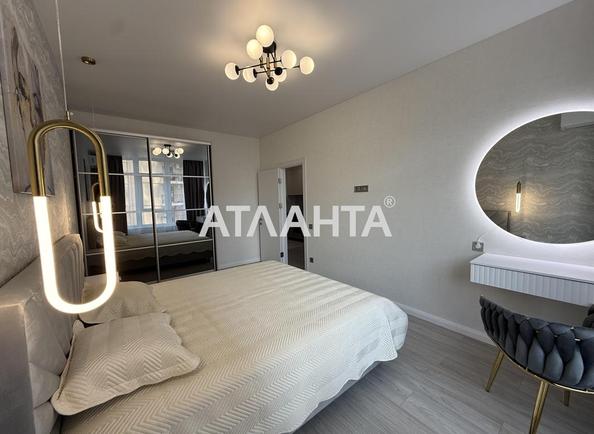 1-room apartment apartment by the address st. Kurortnyy per (area 44,7 m²) - Atlanta.ua - photo 2