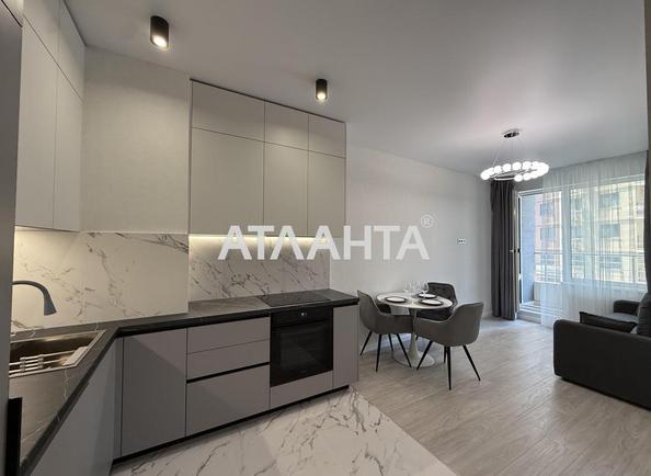 Об'єкт знятий з продажі - Atlanta.ua - фото 3