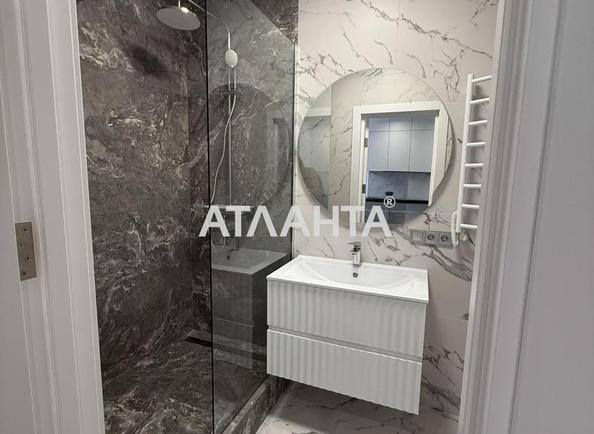 Об'єкт знятий з продажі - Atlanta.ua - фото 14