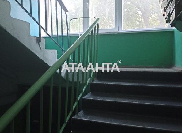 2-rooms apartment apartment by the address st. Fontanskaya dor Perekopskoy Divizii (area 44 m²) - Atlanta.ua - photo 23