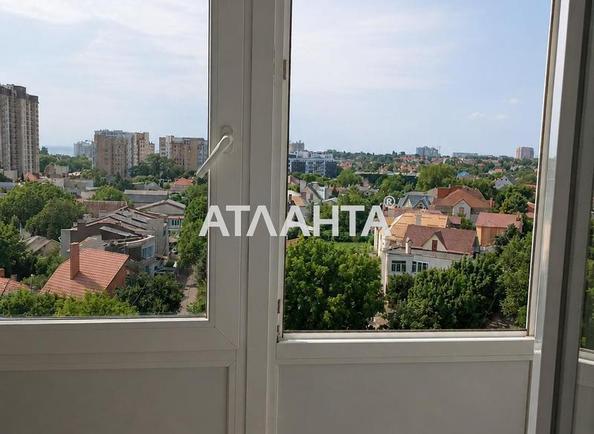 2-комнатная квартира по адресу Фонтанская дор. (площадь 44 м²) - фото 15 2-комнатная квартира по адресу Фонтанская дор. (площадь 44 м²) - Atlanta.ua - фото 15