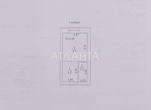 1-кімнатна квартира за адресою вул. Пересипська 7-а (площа 15 м²) - Atlanta.ua - фото 9