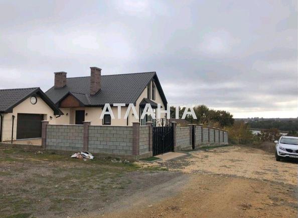 Landplot by the address st. Pushkina (area 6 acr) - Atlanta.ua - photo 5
