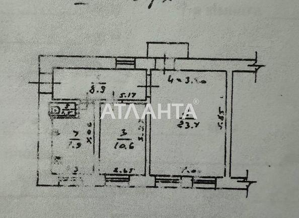 2-комнатная квартира по адресу ул. Градоначальницкая (площадь 53 м²) - Atlanta.ua - фото 19