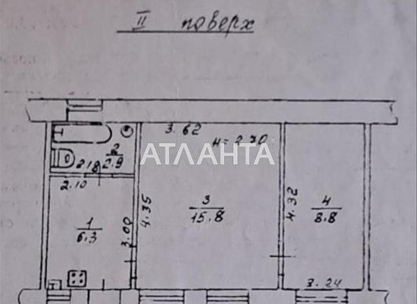 2-rooms apartment apartment by the address st. Krasnoslobodskaya (area 33,8 m²) - Atlanta.ua - photo 21