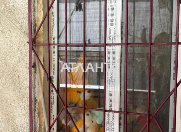 2-кімнатна квартира за адресою вул. Червонослобідська (площа 33,8 м²) - Atlanta.ua - фото 24