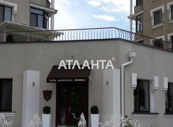1-комнатная квартира по адресу Шевченко пр. (площадь 121,7 м²) - Atlanta.ua