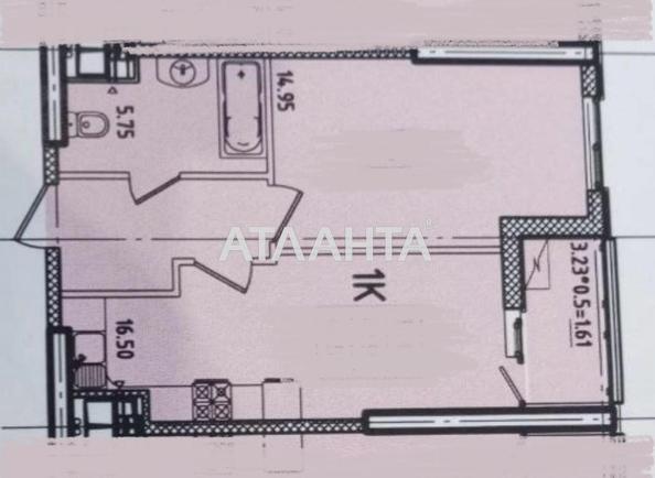 1-room apartment apartment by the address st. Genuezskaya (area 44,2 m²) - Atlanta.ua - photo 2