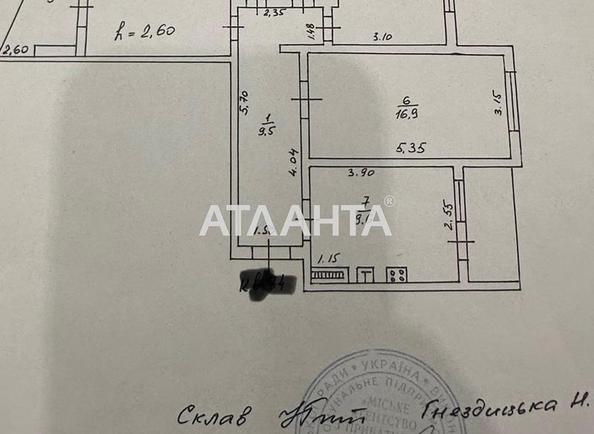 3-rooms apartment apartment by the address st. Marselskaya (area 62 m²) - Atlanta.ua - photo 26