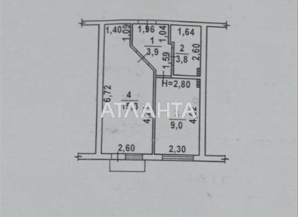 1-кімнатна квартира за адресою вул. Бригадна (площа 32 м²) - Atlanta.ua - фото 10