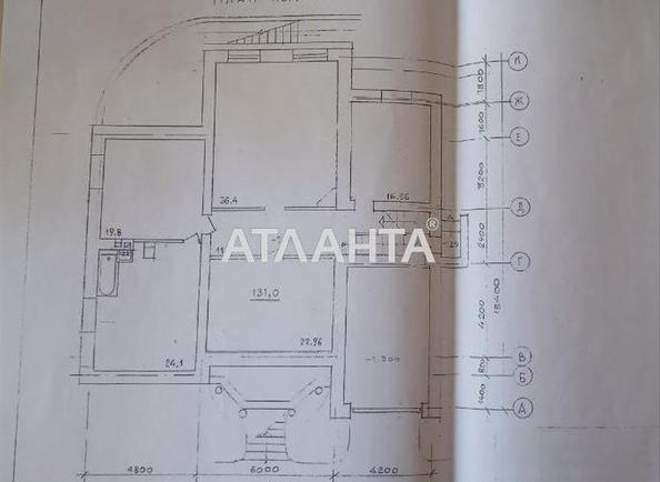 House by the address st. Demchenko marii (area 460 m²) - Atlanta.ua - photo 8