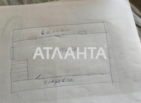 Дача за адресою вул. Центральна (площа 120 м²) - Atlanta.ua - фото 16