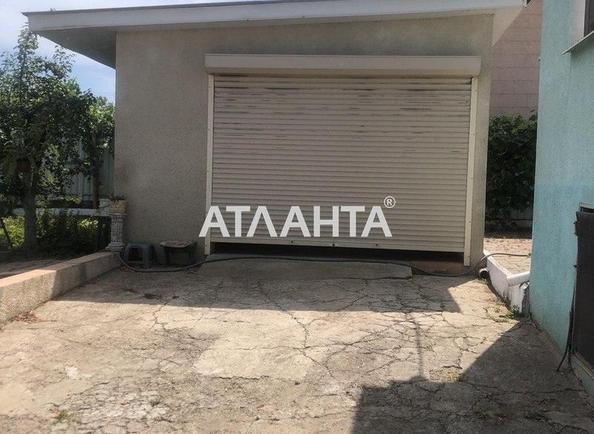 Об'єкт знятий з продажі - Atlanta.ua - фото 12