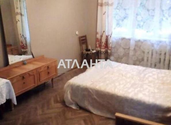 2-rooms apartment apartment by the address st. Vigovskogo (area 46 m²) - Atlanta.ua - photo 2