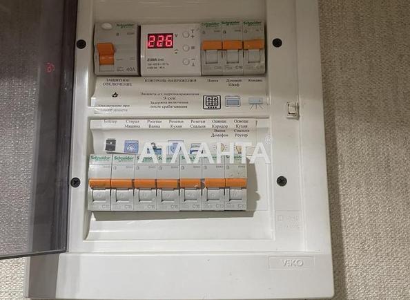 1-room apartment apartment by the address st. Granitnaya (area 38 m²) - Atlanta.ua - photo 17
